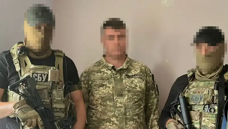 Ukrayna Ordusunda Şok Gelişme: Binbaşı, Rusya İçin Bilgi Sızdırdı!