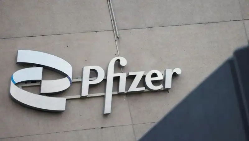 Pfizer’a Dava Açan Kadınların Beyin Tümörü İddiaları Türkiye’de Gündem Oluyor