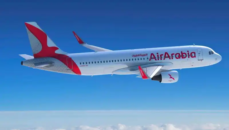 BAE Uçağı Ankara'ya Acil İniş Yaptı: Olayın Perde Arkası