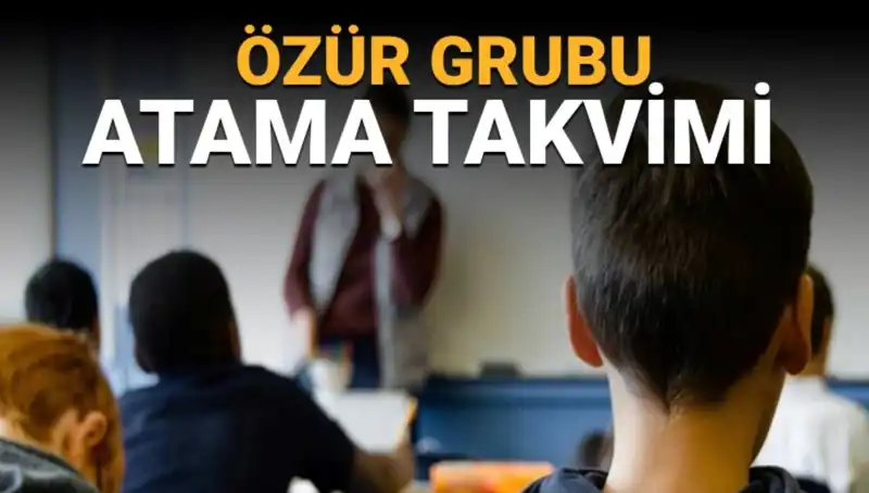 Öğretmenlerin İl İçi Mazeret Yer Değiştirme Duyurusu: Tarihler ve Detaylar