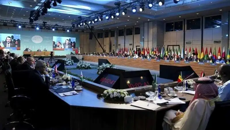 Gazze İçin Kritik Toplantı: İslam İşbirliği Teşkilatı Bir Araya Geliyor