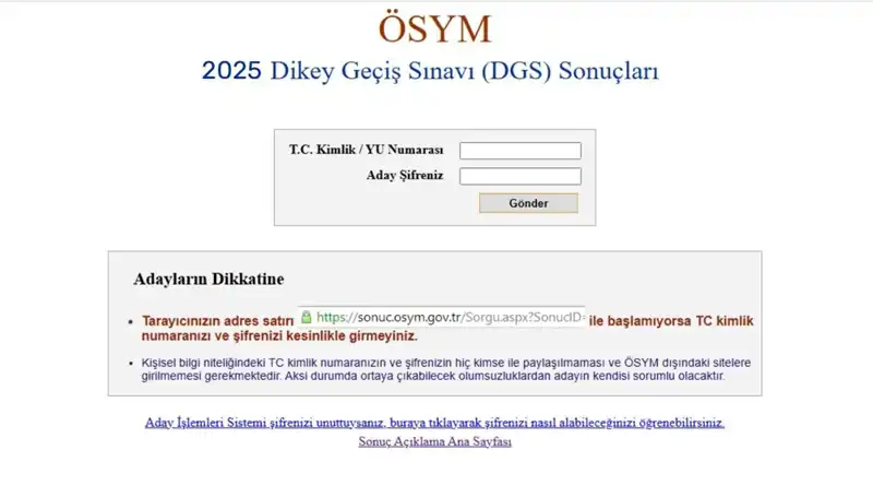 2025 DGS Sınav Sonuçları Açıklandı mı? İşte Tüm Detaylar!